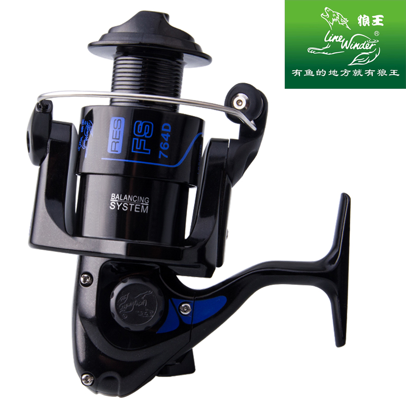 Wolf King Fishing Gear Fishing Wheel FS763 FS764D Front Unloading Wheel Pole Wheel Spinning Wheel Fishing Wheel Road Asian Wheel