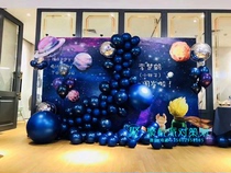 星空宇航员主题布置儿童生日派礼物对百日宴成人礼深圳同城上门