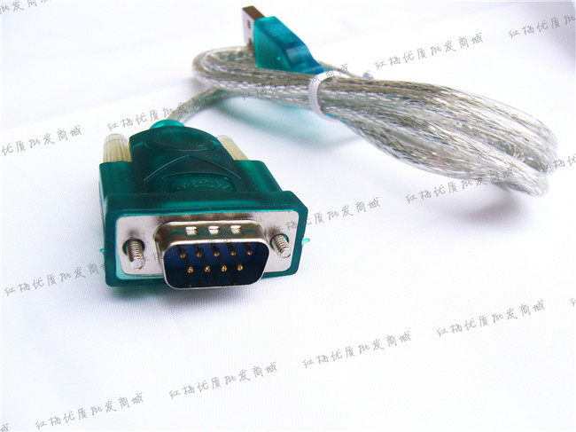 Hub USB - Ref 364287 Image 14