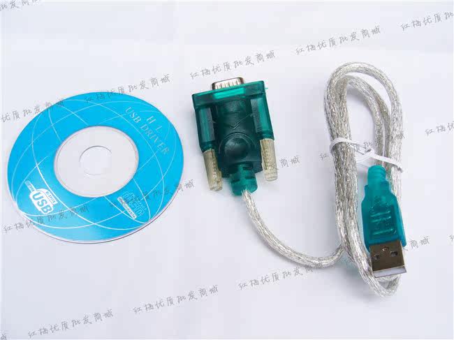 Hub USB - Ref 364287 Image 13