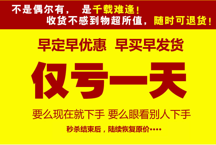 Hub USB - Ref 364287 Image 9