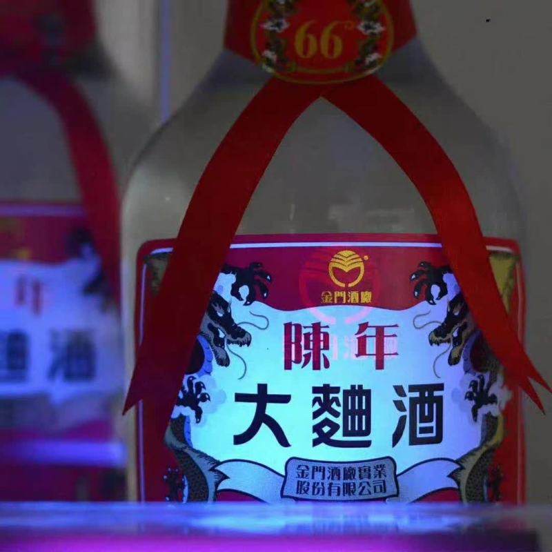 金门大曲酒600ml 66度测评｜陈年高粱酒界的“烈焰王者”还值得冲吗？-金