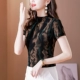 2109 Цвет изображения [Короткая модель]]