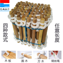 Soft ladder Rope ladder Fire escape Nylon ladder Training soft ladder Climbing rope ladder Life-saving ladder Engineering safety rope ladder