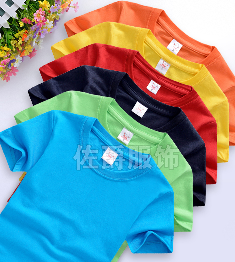 Trẻ em mùa hè cotton ngắn tay T-Shirt vòng cổ nửa tay áo lớp mẫu giáo dịch vụ màu rắn tùy chỉnh in logo biểu tượng mô hình