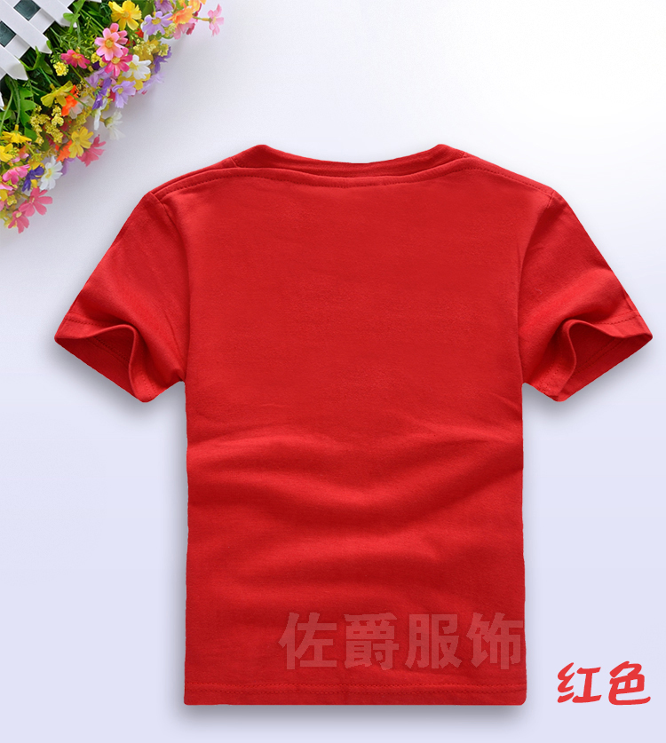 Trẻ em mùa hè cotton ngắn tay T-Shirt vòng cổ nửa tay áo lớp mẫu giáo dịch vụ màu rắn tùy chỉnh in logo biểu tượng mô hình