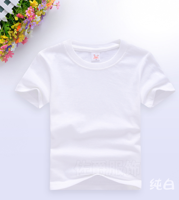 Trẻ em mùa hè cotton ngắn tay T-Shirt vòng cổ nửa tay áo lớp mẫu giáo dịch vụ màu rắn tùy chỉnh in logo biểu tượng mô hình