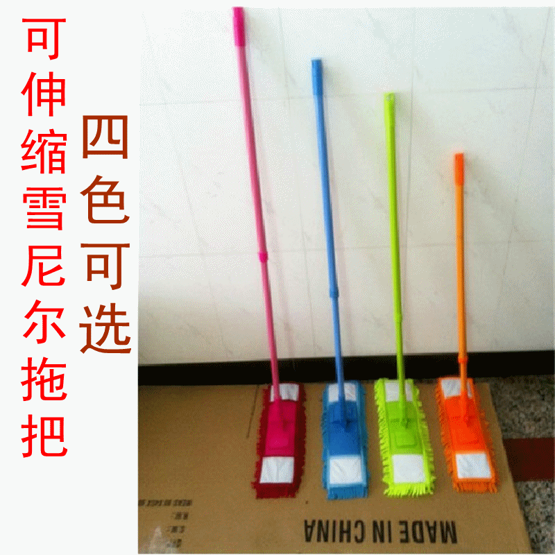 Warranty half a year Chenier mop flat wooden floor household absorbent mop stainless steel retractable mop