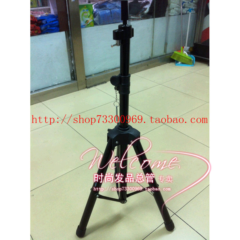 Accessoires pour perruques - Ref 230054 Image 6