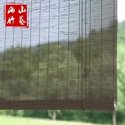 Customized bamboo curtain curtain roller blinds Chinese retro Zen Chinese style shading Japanese lift partition sunshade for home