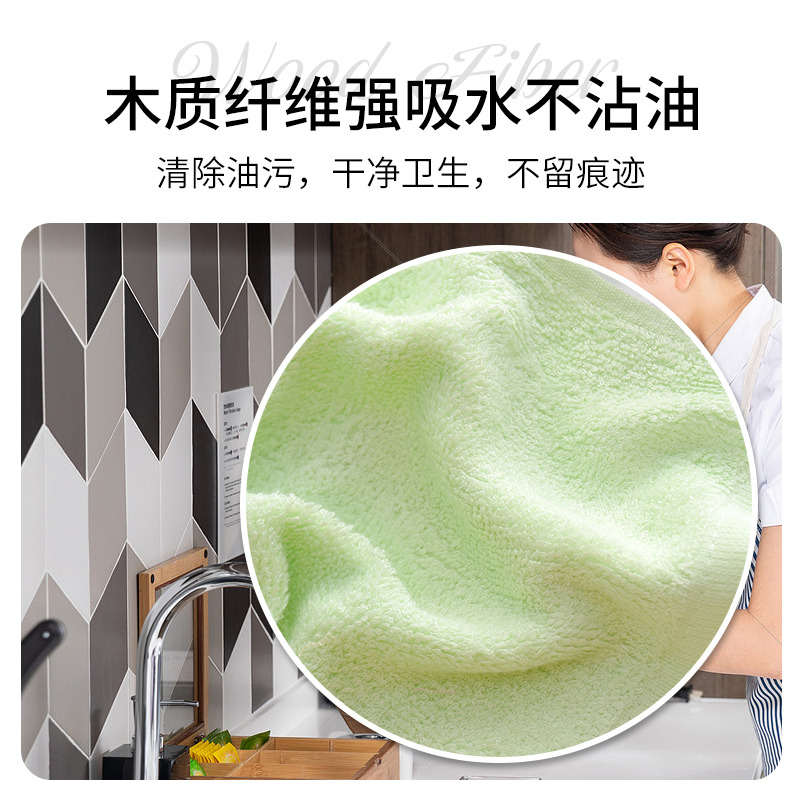 竹纤维洗碗巾不沾油？真的绝了！厨房清洁神器实测分享
