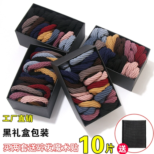 Эластичная резинка для волос, прочный хвостик, чехол, аксессуар для волос, простой и элегантный дизайн, Южная Корея