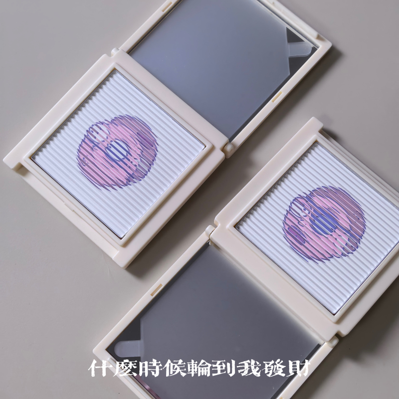 In Stock~ Sheglam Powder Compact Rick and Morty Collaboration Powder Compact/Lip Gloss/Blush