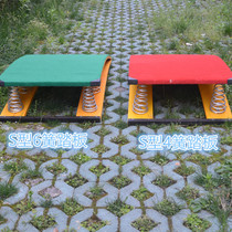 Track and field springboard gymnastics pedal S-shaped springboard spring springboard school Trojan training springboard