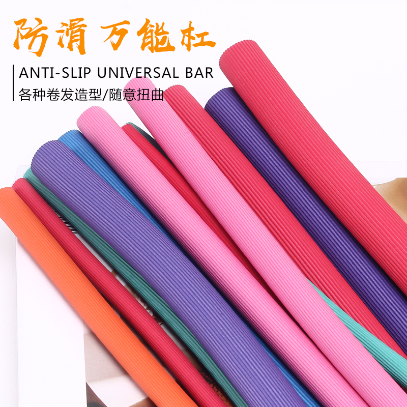 Hot perm bar insulation stick sponge bar hairdressing supplies universal bar perm tool barber shop cold perm soft bar