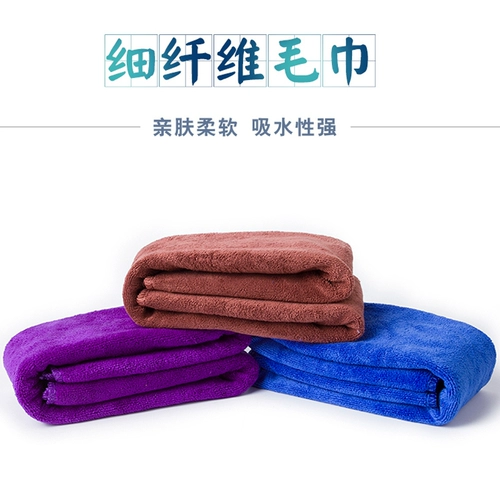 Полотенце для стрижки волос, увеличенная толщина, хорошо впитывает воду, делается под заказ, услуга «вышивка логотипа», для салонов красоты