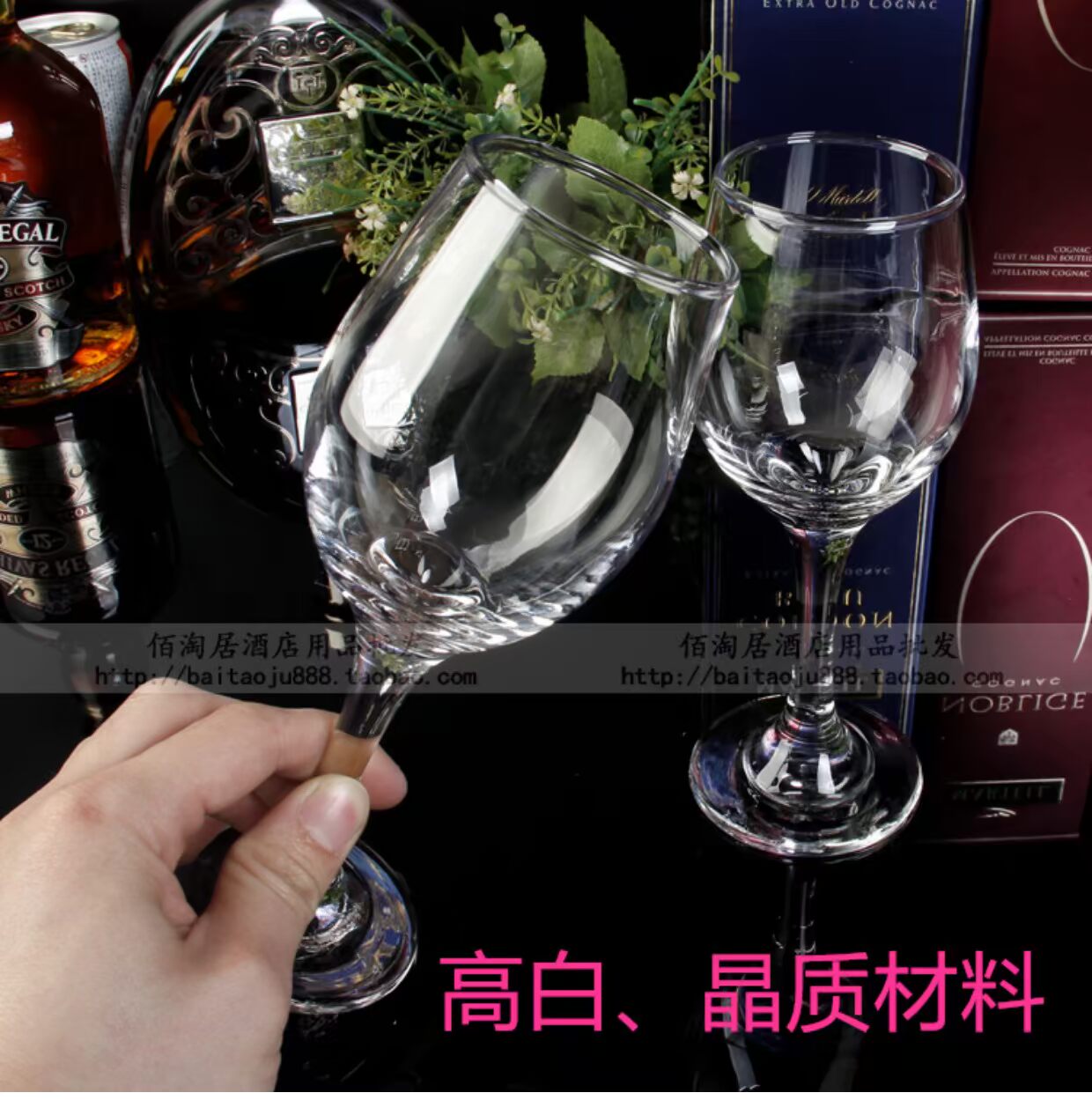 Rượu vang đỏ đặt nhà dày cốc nhỏ châu Âu decanter ly rượu vang ly không chì - Rượu vang đồ mở rượu vang