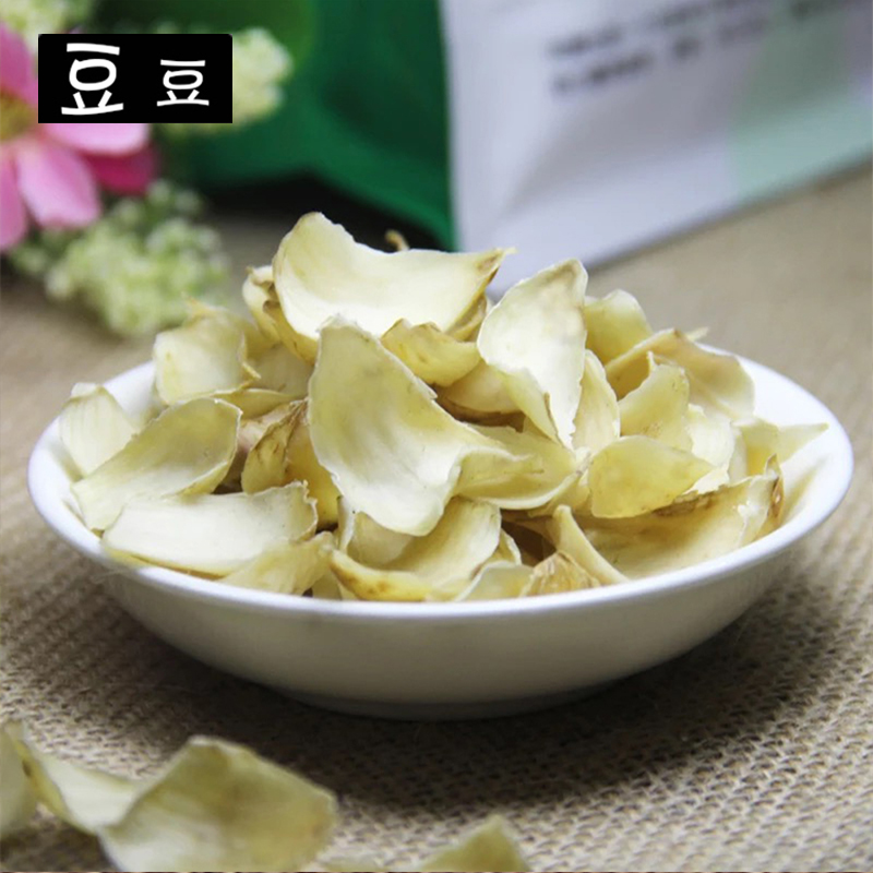 Farmhouse self-production efficacy free of lavender lily dry special produce 250g dry stock with silver ear lotus seed