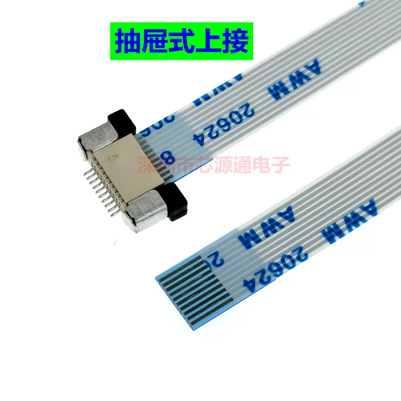 Đầu nối FPC/FFC Khoảng cách 0,5/1,0mm kết nối lên/xuống/kết nối lật đáy/nhãn dán dọc 6P10P20P-60P