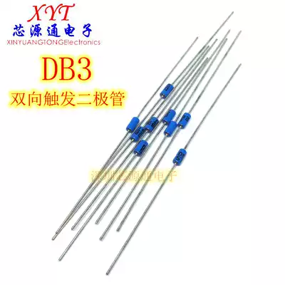 New original DB3 two-way trigger diode blue trigger tube Governor straight plug package DO-35