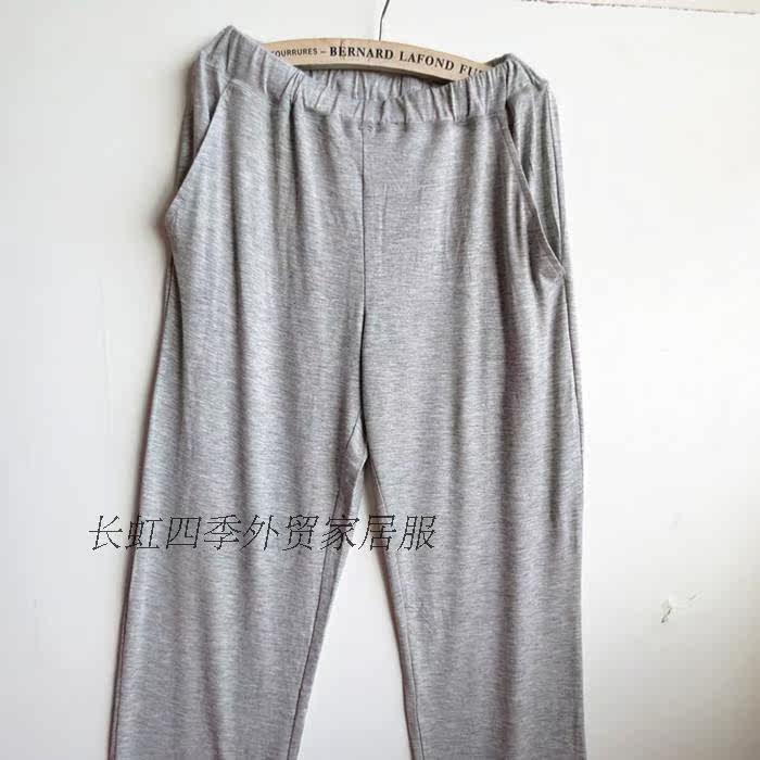 Pantalon pyjama - Ref 717721 Image 46
