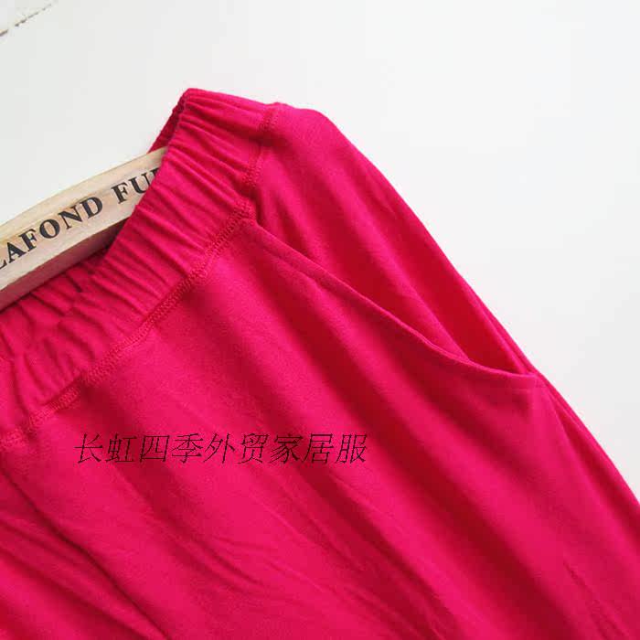 Pantalon pyjama - Ref 717721 Image 45