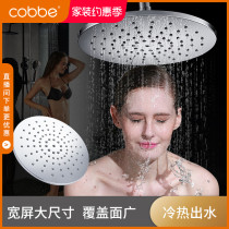 Cabbay Top Spray Shower Nozzle 304 Stainless Steel Flower Sprinkled Single Head Shower Flowers Sunburn Shower Shower Shower Shower Shower Shower