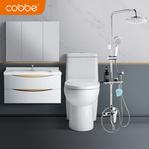 (特)卡贝实木浴室柜洗漱台组合小户型洗手盆洗脸池台盆柜