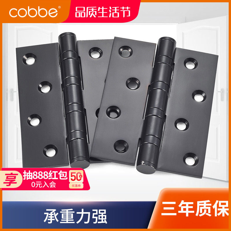 Kabe hinge hinge stainless steel bearing flat open wood door hinge black folding sheet thickened folding sheet 4 inch sheet
