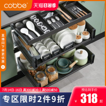 Caberla basket kitchen cabinet three-layer drawer bowl dish rack small drawer built-in cupboard tableware bowl blue