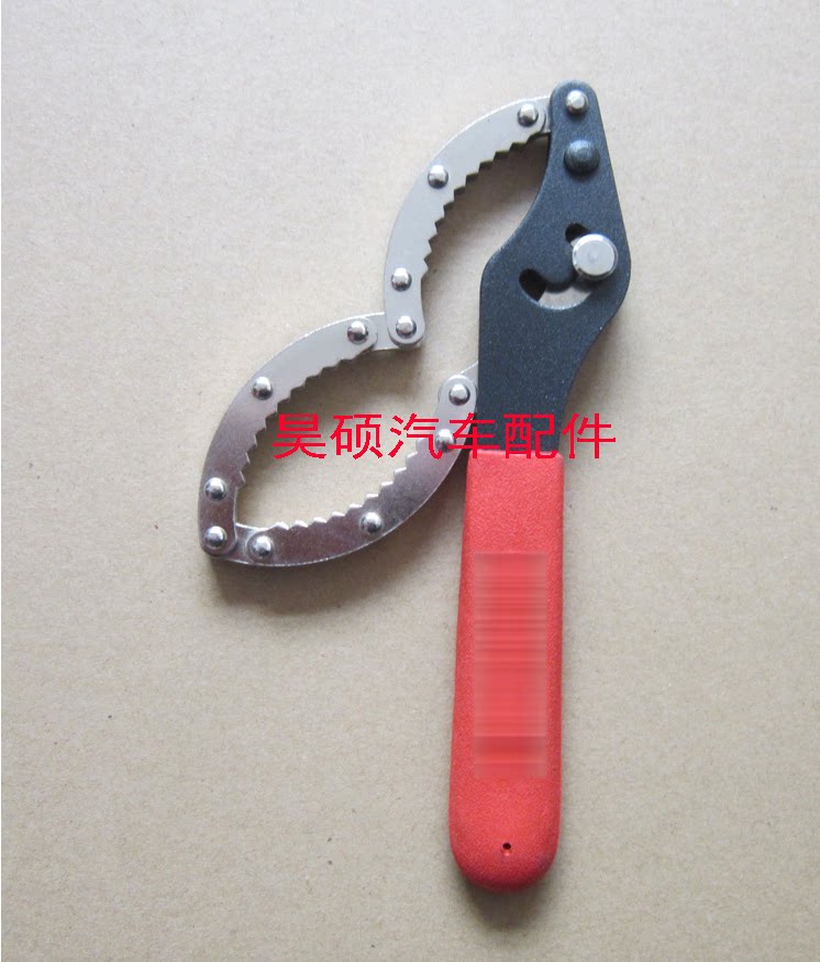 Engine oil filter Heart wrench General vehicle oil filter Heart oil filter Wrench machine filter wrench Special disassembly tool