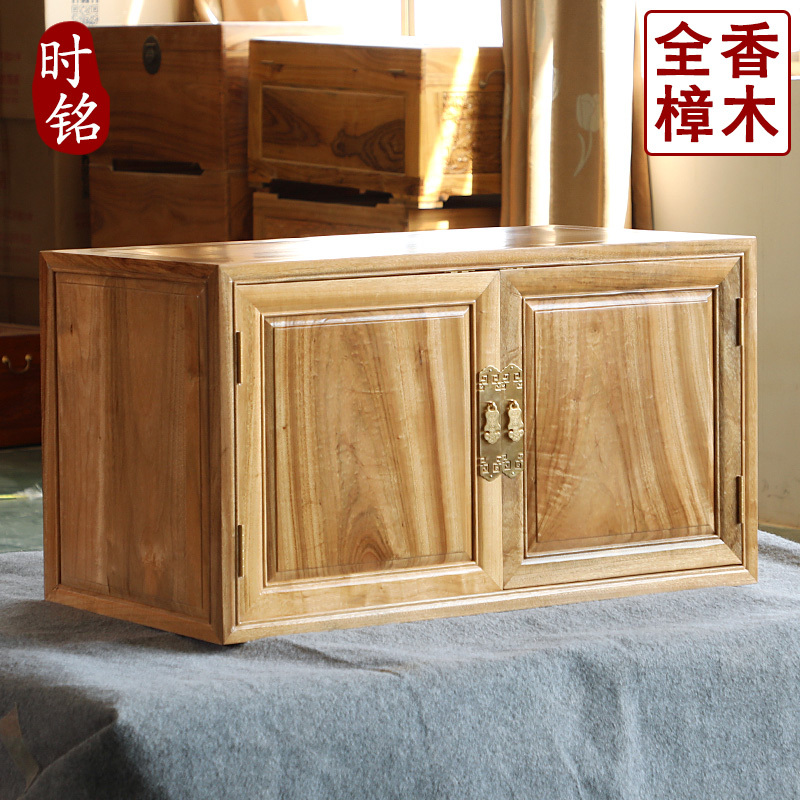 Front-Opening All-Camphor Wood Two-Door Top Cabinet, All-Solid Camphor Wood Box, All-Solid Wood Balcony Bay Window Cabinet, Storage Cabinet