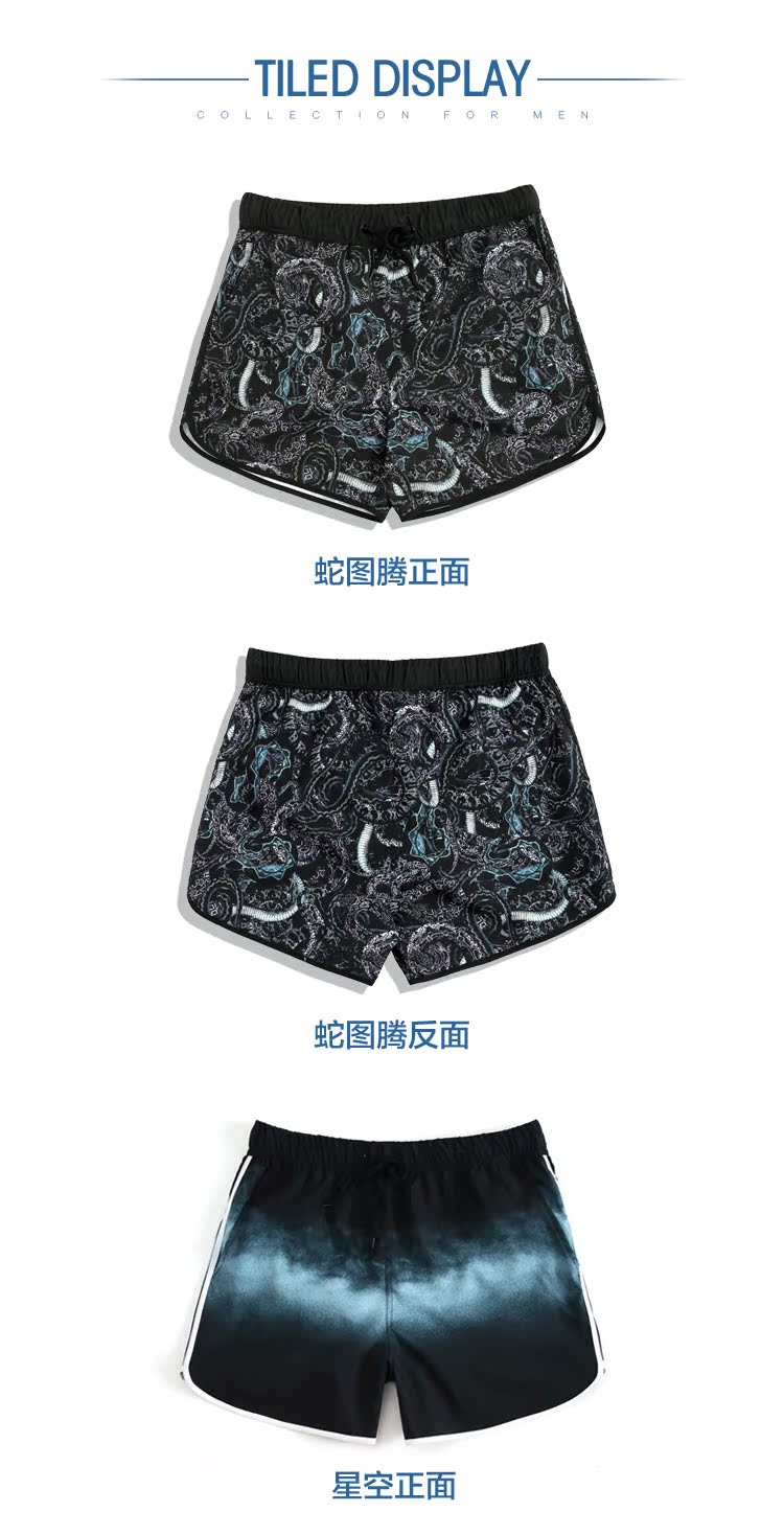 BoardDanny nam ba điểm lót quần bãi biển bên bờ biển suối nước nóng bơi thân nhanh khô quần short thể thao quần áo đi biển hoa quả	