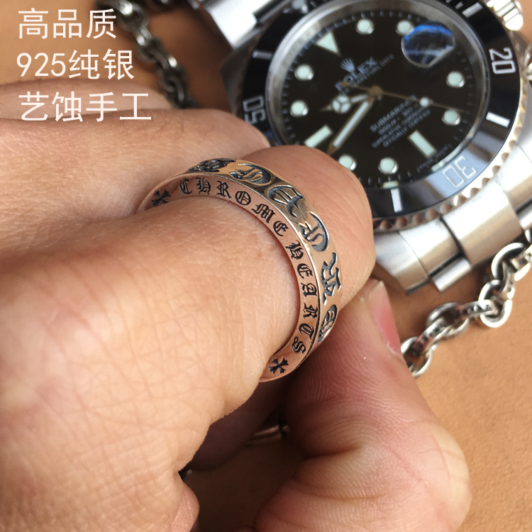 Bague Femme en Argenterie - Ref 3089520 Image 4