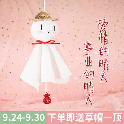 Original sunny doll ins girl girlfriends graduation gift blessing wish diy writing card hanging decoration Japanese wind chimes