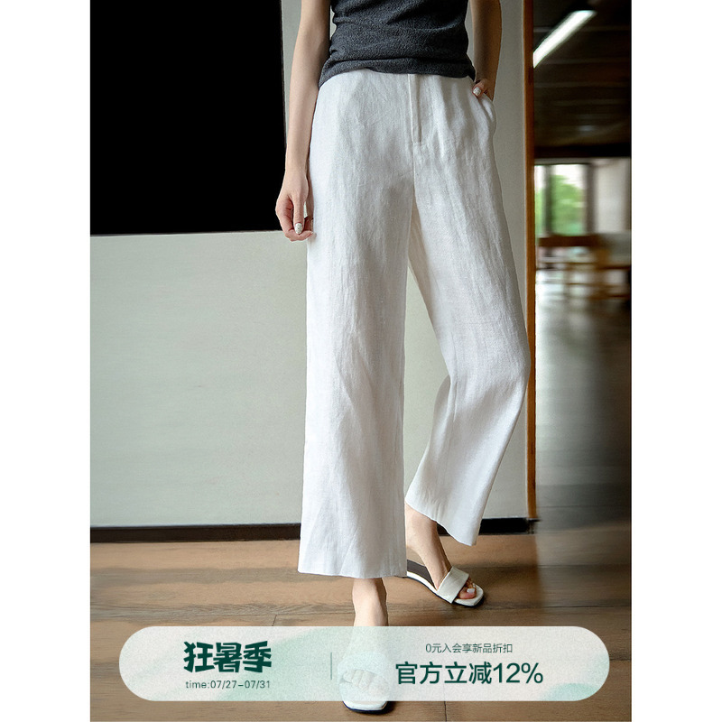 Xiaohan Pavilion Mufeng Hemp Pants for Women, Summer Thin 9/10 Length Pants, Commuting Wear, Straight-Leg Pants, Casual Pants, New Style