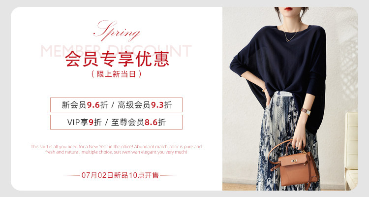 Пользователь 20210620