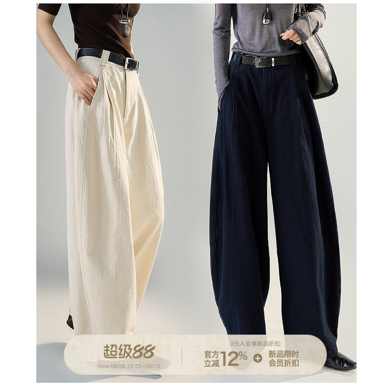 Xiaohan Pavilion 【Old Money Style｜Hezhi Xiu】Designed Casual Pants with Slightly Tapered Cuffs, New Autumn 26 Collection