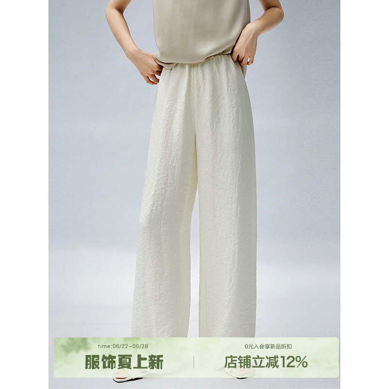 Xiaohan Pavilion's "Five Good Breathable Pants" Acetate Slightly Wrinkled Texture Straight-Leg Casual Pants for Women, 2026 Summer Thin Long Pants New Xiaohan Pavilion's "Five Good Breathable Pants" Acetate Slightly Wrinkled Texture Straight-Leg Casual Pants for Women, 2026 Summer Thin Long Pants New