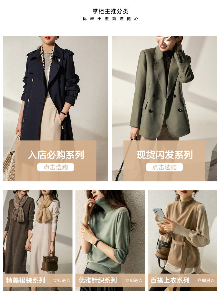 Пользователь 20210223