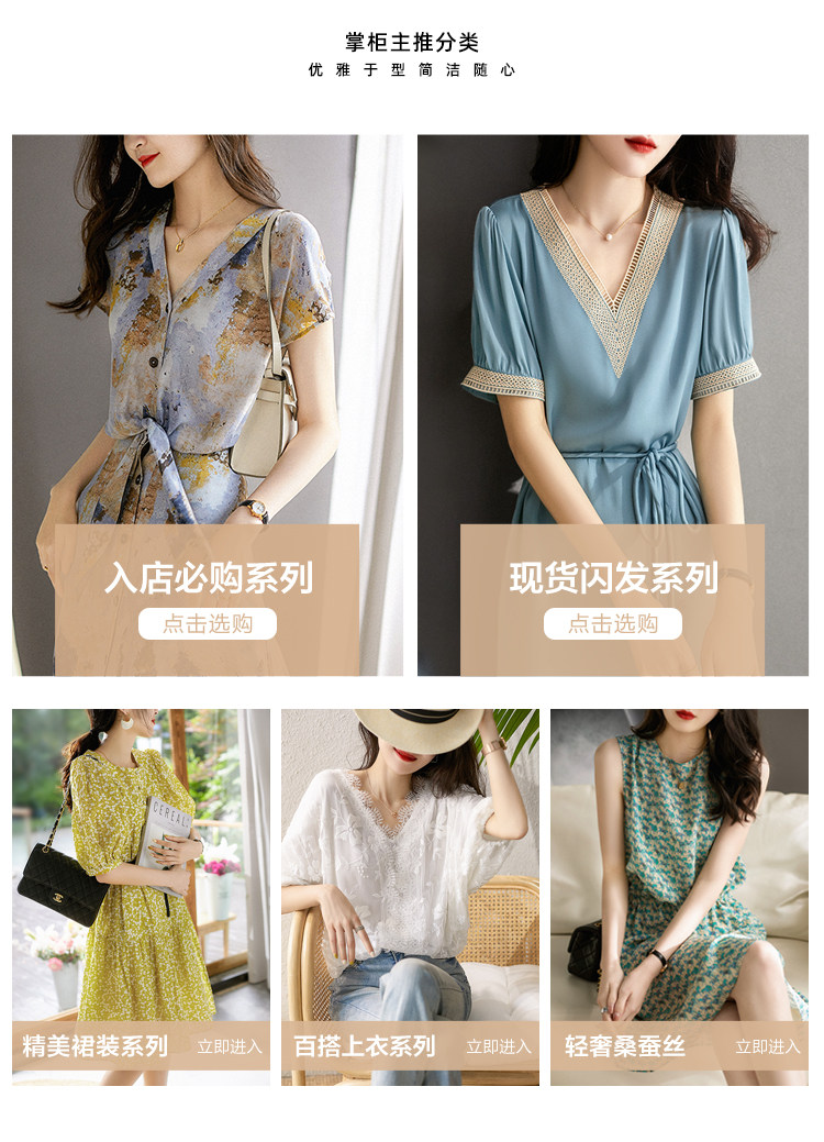 Пользователь 20210223