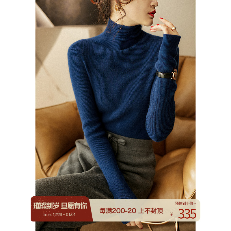 Laughs culvert M ORO (whole cashmere all-forming) classic warm giant display slim pit bar high collar knit undershirt-Taobao