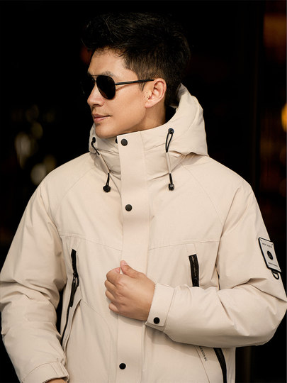 Four colors and styles with no limit! 90 duck down workwear style casual down jacket for men