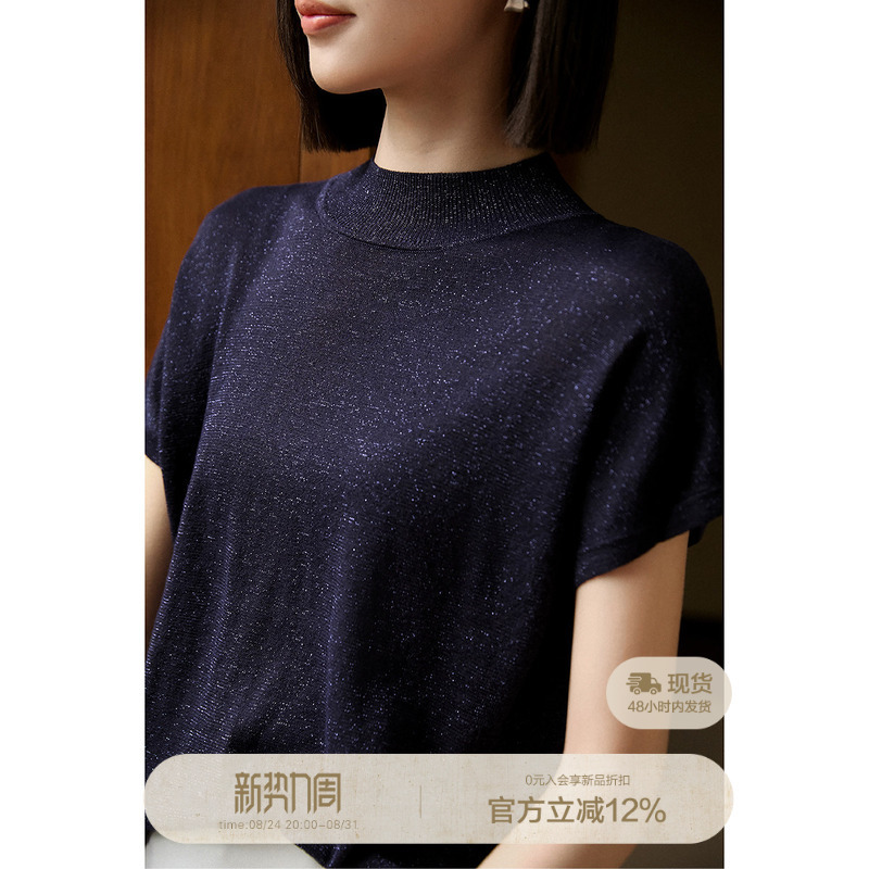 Xiaohan Pavilion Multi-Color Fine Shimmering Yarn Cost-Effective Semi-High Round Neck Knit Sweater for Women 26 Summer New Product√ Xiaohan Pavilion Multi-Color Fine Shimmering Yarn Cost-Effective Semi-High Round Neck Knit Sweater for Women 26 Summer New Product√