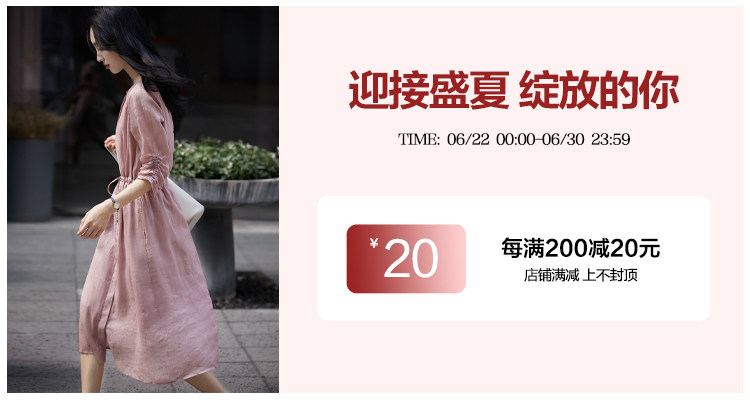 Пользователь 20240621