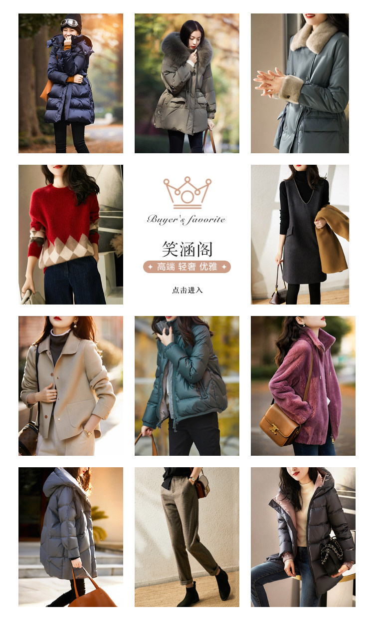 Пользователь 20200809