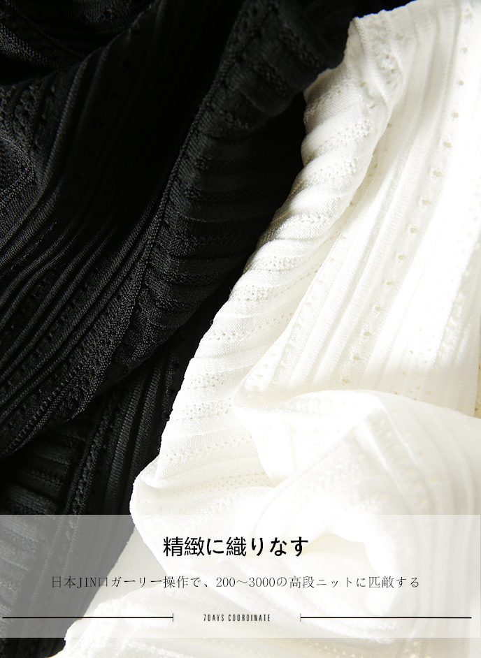 の [E546003] Cười Hange hollow vòng cổ raglan tay áo len top 2018 mùa thu mới các kiểu áo len