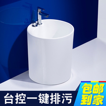 Mini washing mop pool tank Small mop pool Round floor-to-ceiling ceramic balcony Household floor-to-ceiling basin bathroom