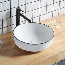 Table basin Small size balcony round wash basin Ceramic wash basin plate Single basin Bathroom basin Household basin