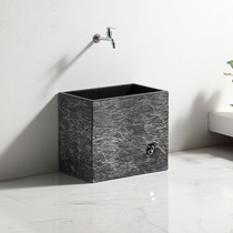 Nordic black imitation stone mop pool Household bathroom balcony Outdoor floor-to-ceiling mop pool Stone mop pool